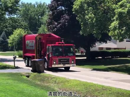 红色垃圾车街头收运:机械臂巧运垃圾高效又整洁