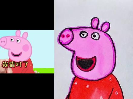 #简笔画#小猪佩奇简笔画