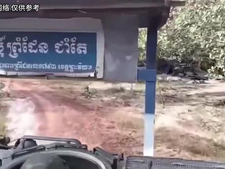 炸赌场、争领土:泰柬舆论战背后的黑产博弈