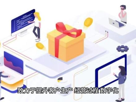 725每日一股:威士顿