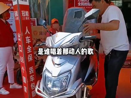雅迪锐领:一次充电多跑一倍,72V20A电池,800w电机,爬坡动力更强,续航里程更远……
地址:翠峰官村十字东五十米雅迪旗舰店
13891919795