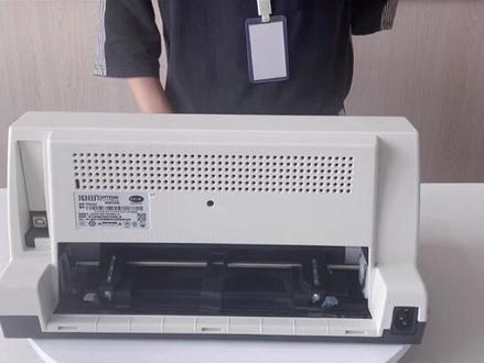 #实用教程 针式打印机后部放纸的小技巧, 新手也能学会啦!