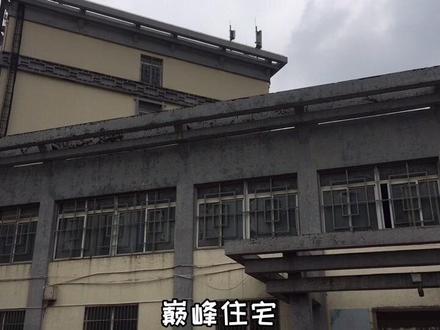 #校园 #宿舍 #大学生活 #生活vlog 欢迎入住湖北中医药高等专科学校。(视频:检验1902班 代安琦)