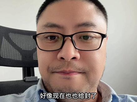 克劳德账号被封! #大学生 #研究生 #AI #anthropic #claude注册