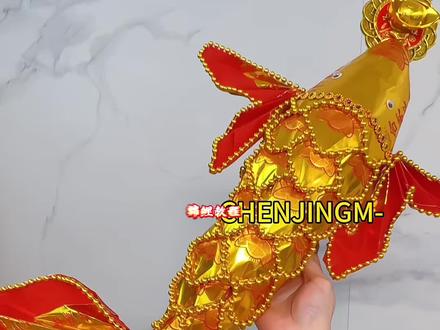 好运锦鲤教程来啦#中秋折塔 #中秋折塔教程