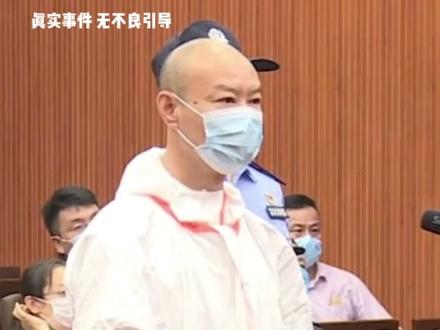 不怕恐怖游戏,就怕真实事件改编#无归 #游戏 #真实事件 #万万没想到