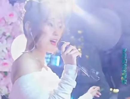 #舒婷 12月6日生日庆粉丝见面会下集