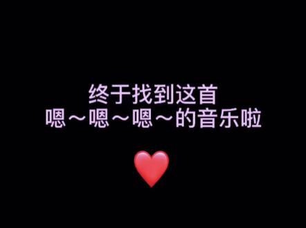 春暖花开,阳光正好,愿你所遇,皆是温柔,#melancholy #伤感 #音乐 #宝藏音乐 @DOU+小助手