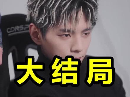 婚后熟透
婚后熟透后续
婚后熟透被救后续
婚后熟透宴会后续
婚后熟透开门后续
婚后熟透意外后续
婚后熟透怀孕后续
婚后熟透真相后续
婚后熟透真相大白后续
婚后熟透身份揭露后续
短剧婚后熟透
婚后熟透后续剧情
婚后熟透短剧演员
婚后熟透演员表
婚后熟透短剧推荐
婚后熟透短剧后续
婚后熟透短剧剧情
婚后熟透精彩片段
婚后熟透最新剧情
婚后熟透剧情
婚后熟透片段
婚后熟透演员
婚后熟透2
婚后熟透定档0520
婚后熟透小说
婚后熟透在哪里首播
婚后熟透短剧
婚后熟透播出时间
婚后熟透在线观看
婚后熟透的主要演员有哪些
婚后熟透什么时候上映
#婚后熟透 #婚后熟透后续 #婚后熟透短剧