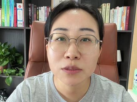 2026山东本科投档表马上公布 如何提前知道自己是否被录取 #山东报考指南 #山东高考