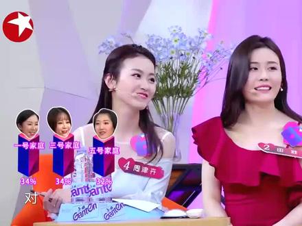 腼腆女孩遇到心仪男生,虎头蛇尾的举动没谁了!