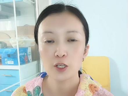 幼小衔接学习拼音的顺序。。。#幼小衔接 #幼升小 #拼音