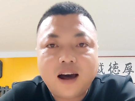 LPR基准利率是统一的,加点BP是银行按照LpR上涨或者下调的评估值,才能算出来,最终的执行利率感谢官方平台分享生活的点点滴滴#房产知识 #房产