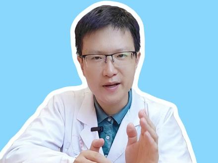 能够全都要吗? #医学科普 #科学用药 #科普一下