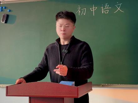 2026八下新教材《桃花源记》3大改动! #初中语文 #语文 #必考考点 #学霸秘籍 #家长必看