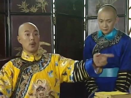 乾隆的帝王之术!值得学习#和珅纪晓岚 #乾隆王朝 #乾隆大帝#乾隆 #乾隆帝王之术