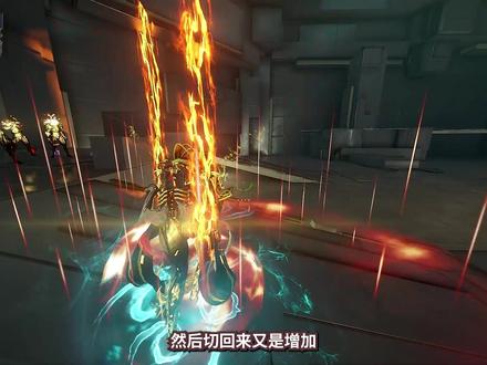 顶天立地不要也罢 指挥官专精改版分析 WARFRAME星际战甲国际服 #顶天立地 #steam游戏