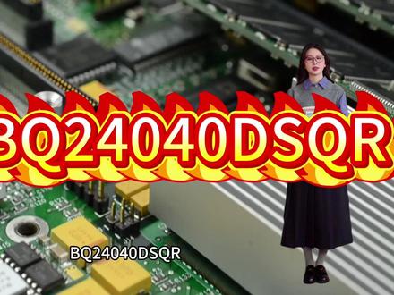 代理商BQ24040DSQR BQ24040DSQR(德州仪器 TI 出品)的芯片参数与应用场景
类型:单节锂离子/聚合物电池线性充电管理器
输入电压:4.3V–6.5V(兼容 USB 端口或 AC 适配器),支持未稳压电源
输出能力:
充电电流:800mA 最大连续电流(可通过外部电阻编程)
充电电压精度:±1%(恒压阶段 4.2V)
封装:10 引脚 SON(2×2mm),超小体积适配便携设备
保护与管控功能
多重保护:
输入过压保护(OVP):6.6V/7.1V 阈值
过热保护(125°C 降流,150°C 关断)
输出短路保护、充电安全定时器(10 小时自动终止)
温度自适应:支持 JEITA 规范,通过电池 NTC 热敏电阻调节充电电流(低温半流、高温降压)
USB 兼容性:引脚选择 100mA/500mA 输入电流限制,符合 USB 供电标准
应用场景
便携式医疗设备
血氧仪、便携监护仪等,通过 USB 接口管理电池充电,支持即插即用与低功耗待机
工业手持终端
扫码枪、PLC 控制模块等,适应宽温环境,集成多重保护确保恶劣工况下的稳定性
消费电子产品
TWS 耳机、智能手表:小封装节省 PCB 空间,支持 500mA 快充与温度监控
电动口罩/小型 IoT 设备:低成本适配 USB 供电,内置安全定时器防止过充
嵌入式系统
数据采集模块:为传感器阵列提供电池管理,支持系统负载与电池并行供电
#BQ24040DSQR #电池管理 #TI代理商 #德州仪器代理商 #芯片