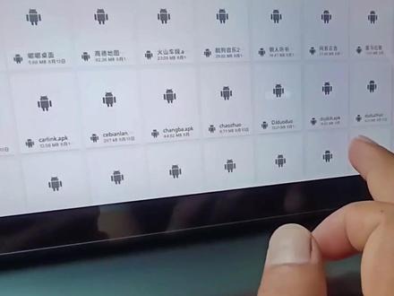 怎么给欧尚Z6安装软件,欧尚Z6车机无损破解导航升级#车载导航 #原车升级 #无损改装 #智能车机 #汽车改装升级