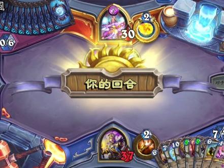 改良
牧师 狂野模式
1x (0) 亡者复生
1x (1) 安度因的礼物
1x (1) 深潜炸弹
1x (1) 纳鲁碎片
1x (2) 了不起的杰弗里斯
1x (2) 卑劣的脏鼠
1x (2) 暗言术:灭
1x (2) 末日预言者
1x (2) 焚火飞升
1x (3) 抹除存在
1x (3) 梦想策划师杰弗里斯
1x (3) 死亡领主
1x (3) 策反
1x (3) 雷纳索尔王子
1x (4) 乐队经理精英牛头人酋长
1x (3) 抹除存在
1x (4) 淹没
1x (5) 群体狂乱
1x (4) 剑圣奥卡尼
1x (4) 困倦的岛民
1x (4) 平心静气
1x (4) 暗言术:毁
1x (4) 梦魇之王萨维斯
1x (4) 淹没
1x (4) 艾泽拉斯的勇士
1x (5) 破碎映像
1x (5) 群体狂乱
1x (6) 侏儒飞行员诺莉亚
1x (6) 圣光炸弹
1x (0) 奇利亚斯豪华版3000型
1x (0) 奇利亚斯豪华版3000型
1x (2) 能量模块
1x (4) 复制模块
1x (6) 岩石幼龙
1x (6) 调酒师鲍勃
1x (6) 阿斯卡拉之盾
1x (7) 基尔加丹
1x (7) 灵魂之镜
1x (7) 讳言巨龙迦拉克隆
1x (7) 阿曼苏尔
1x (8) 永恒巨龙姆诺兹多
1x (8) 阿塔尼斯
1x (9) 无限巨龙姆诺兹多
1x (10) 圣者麦迪文
1x (10) 圣杖埃提耶什
1x (10) 圣地卡拉赞