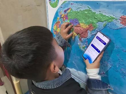 阿钧的新地理老师-@豆包 老师
午睡起来发现儿子拿着手机在跟豆包讨论世界地图中每个国家的地理位置,豆包对答如流,生动有趣,还能不时夸奖,提供足够的情绪价值,果然科技改变生活!#AI #豆包 #科技改变生活