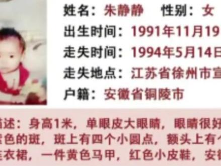 利剑玫瑰好不好大家都知道 #利剑玫瑰 #迪丽热巴 #电视剧