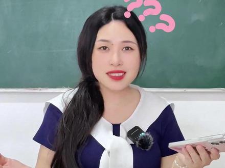 Organ C?器官 C?是啥器官?谁来给我解释解释啥意思 #粤语#中式英语#搞笑英语#英语翻车#散装英语