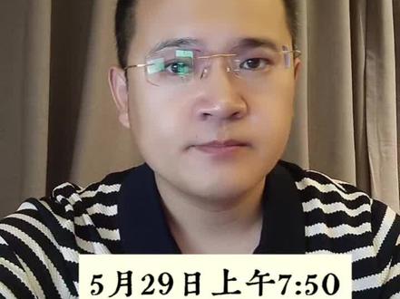 黄金卷土重来?这次有点不一样? #黄金 #金价行情 #行情分析 #近期黄金价格走势分析