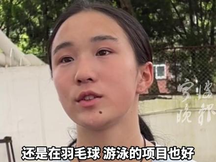 宁波“小飞人”陈妤颉谈进入国家队训练一个半月的感受, “体会到了人外有人,天外有天”