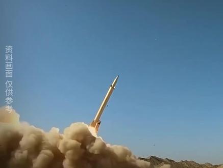 伊朗做好持久战准备|火力威慑力拉满|中东局势短期难以平息! #伊朗vs美国 #中东局势 #全球创作者计划 #零基础看懂全球