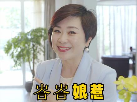 如果你还没吃过娘惹菜,一定要找机会去尝尝!#娘惹菜#小娘惹