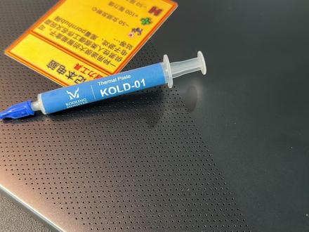 华硕ROG幻14 2020清灰换硅脂拆机教程 大家还想看什么型号的拆机视频可以告诉我哦,此拆机教程以仔细与清晰易懂的角度拍摄给拆机小白。
【酷寒怪兽Kooling Monster】
我们的愿景是让每个人都能有最舒适的电脑体验。我们希望在DIY电脑维修技能的普及下,让每个人都能以极低的成本实现电脑性能的大幅提升。
【声明】
该视频仅提供资讯分享,不会赔偿任何因个人操作所导致的损害
#华硕 #ROG幻14 #清灰换硅脂 #拆机视频 #笔记本清灰