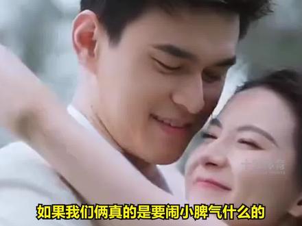 #孙杨张豆豆承认已育有一女 孩子目前约2周岁,身高发育突出,约96.5cm。#孙杨 #张豆豆 #女儿 #游泳