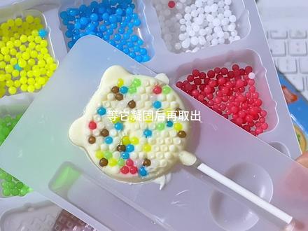 能吃能拼的拼豆巧克力棒棒糖,想要什么图案自己动手设计,六一儿童节送给小孩子太合适了#拼豆棒棒糖#DIY#儿童节礼物