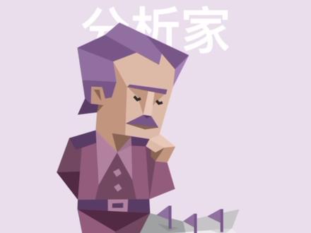 送给INTJ:冷漠不是你的错,孤独不是唯一的结果#mbti #心理测试 #intj #mbti人格测试 @抖音小助手