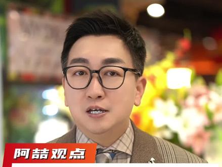 云南人就是天生的唱跳rapper吧 #云南人上分不分年龄 #云南人 #搞笑 来源@金兽