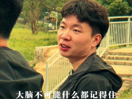 2026跨年你怎么过? #跨年 #跨年夜 #跨年倒计时 #情感故事