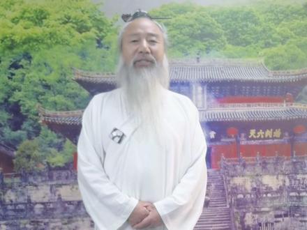 如何做到丹田气充盈饱满?每晚八点进我直播间