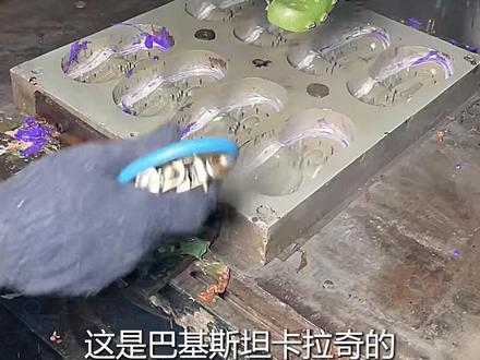 洞洞鞋是如何制作的#制作过程