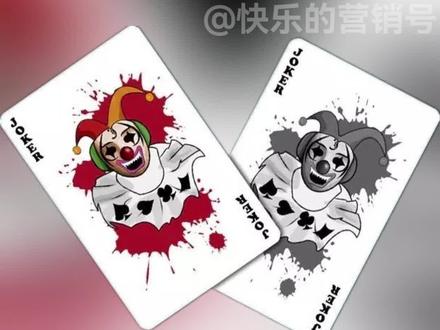 马戏团里你最忙 扑克牌里大小王#搞笑 #娱乐 #聊天记录