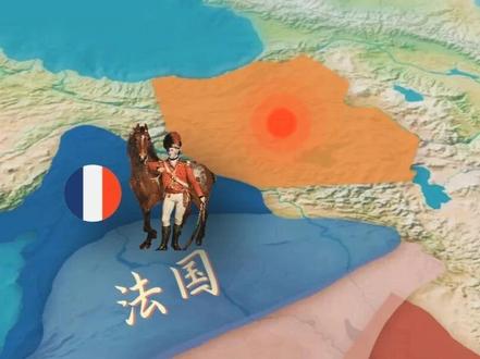 是谁制造了中东乱局? #中东 #科普 #以色列