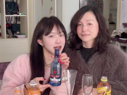 和我小姐姐一起调酒#蓝瓶一出马调啥都很搭 #红星二锅头