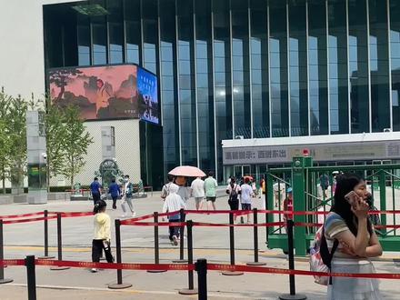中国科学技术馆,游玩攻略,点赞收藏!#来科技馆吧 #研学旅行 #文化旅游