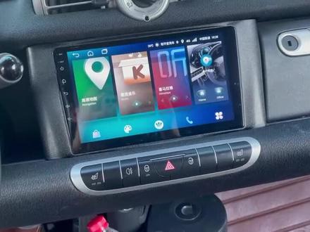 #大屏导航 #倒车影像 #汽车电子 #大连 奔驰Smart车载娱乐大屏