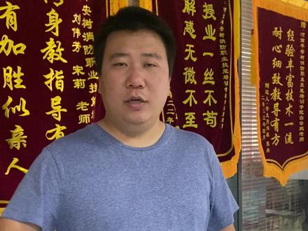 报名资料之工作证明!