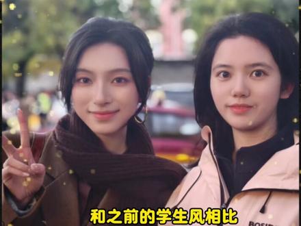 卢远做为最喜欢约拍的女嘉宾,真的挺听劝的 #卢远 #心动的信号