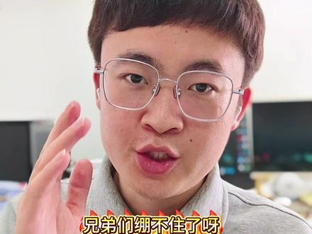 Claude Code炸裂更新:7 x 24小时替你打工! #claude #AI #Agent #程序员 #编程