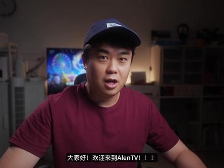 实测 RunningHub 无限画布:集合各家所长,体验惊艳 RHTV无限画布实测:全面、先进、惊艳。聚合顶尖 AI 模型与工具,一张画布打通文生图、图生视频、分镜设计到成片全流程。Ai智能体、零门槛、节点齐全、运行稳定,真正做到集合各家所长,创作效率翻倍#runninghub #rhtv #无限画布 #AI导演台 #AI视觉创意 #AI教程 #小白教程