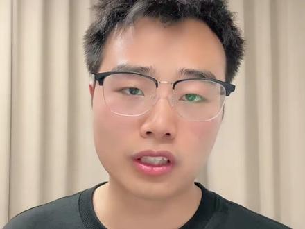 Nature和Science有什么区别? #Nature #science #科研 #研究生 #博士