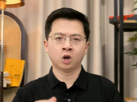 湖北省高考560分到580分 省外211和重点一本如何选择 湖北高三家长、高考生、高中生速看✅
物理类560-580分(24000-37000名),能冲211、稳一本,选校全看思路!
留省保专业、出省捡漏211/冲行业特色校,避坑技巧+最优思路已讲透,湖北高考生填志愿不踩雷~
#湖北高考 #211大学 #一本院校 #高考志愿 #石老师说湖北教育规划